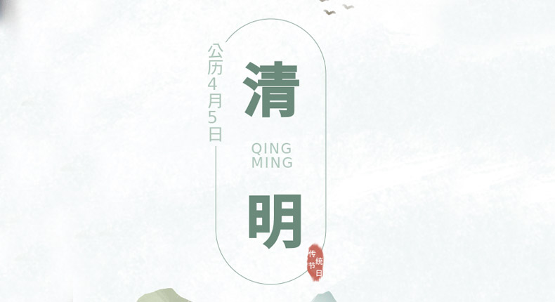 ayx体育官网：浙江省优异党务作业者风貌吴敏娟：以实干笃定前行